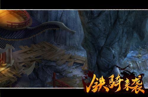 光剑战士中文版