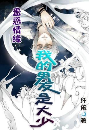 交警是否有权带走车场电动车游戏画面