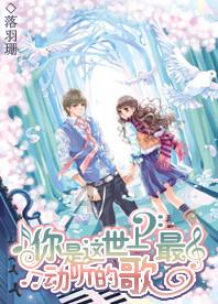 探索神秘小屋7