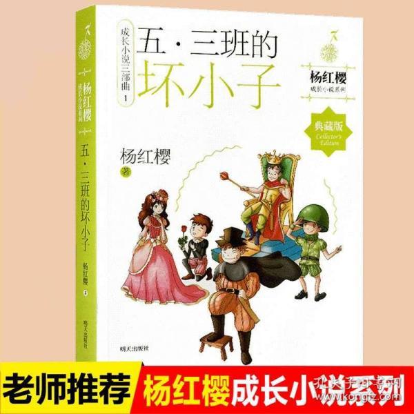 首尔弘大美食店推荐 - 弘大酱蟹和鸡肉料理专门店Crab Land