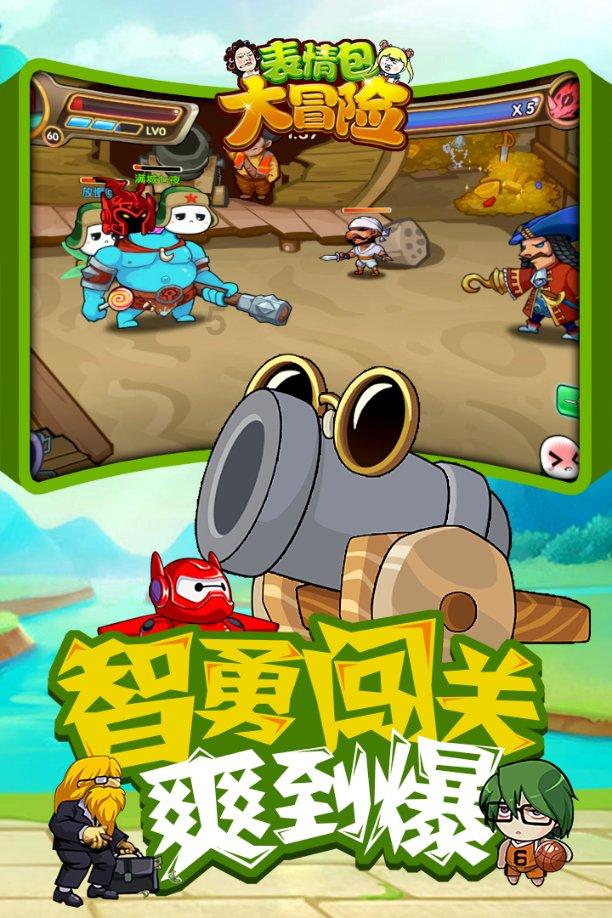 逃离昏暗的废弃城