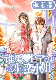 谱好“三部曲” 奏响普法宣传新乐章