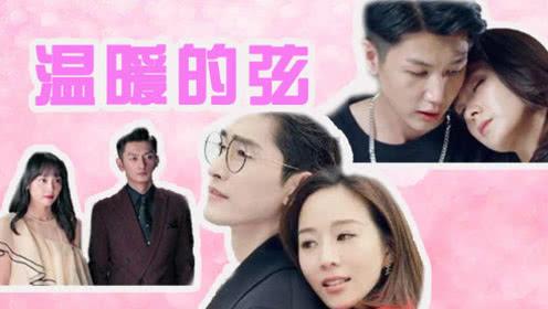 由“天将降大任”带来的记忆碰撞，这是否属于是曼德拉效应呢？