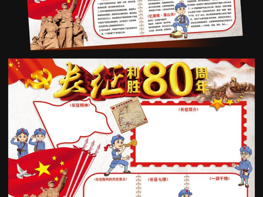 解决“卡脖子”问题 中国西电9项新产品通过鉴定