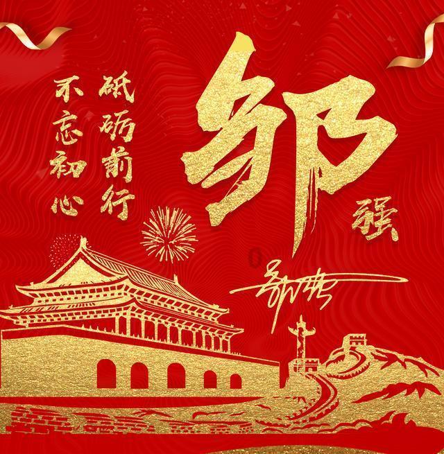 押解回徽12人！甘肃徽县公安局侦破“9.01”电诈案件