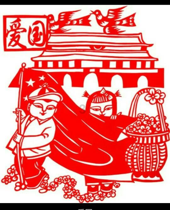 魂之幻影
