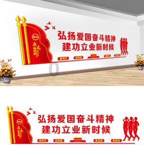都体：亚特兰大不降对库普梅纳斯4500万欧要价